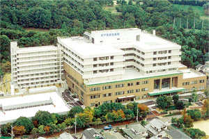 神戸掖済会病院
