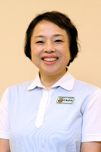 宗岡 京子